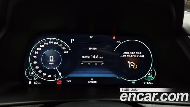 Hyundai Sonata (DN8) Inspiration, 2023 8