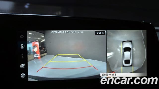 Hyundai The / новый New Avante гибрид (CN7) Inspiration, 2024 14