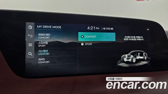 Genesis G90 (RS4) бензин 3.5 турбо AWD, 2022 20