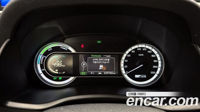 Kia Niro Noblesse, 2017 8