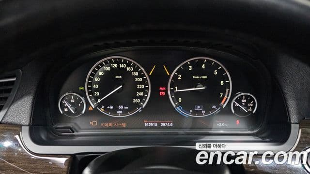 BMW 7시리즈 (F01) 740Li, 2012 8