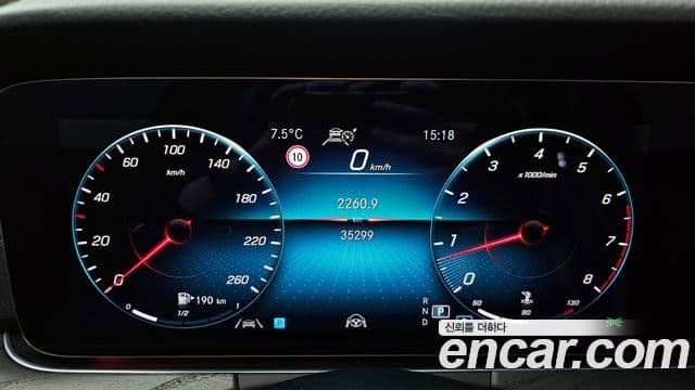 Mercedes-Benz E-класс W213 AMG Line, 2023 8