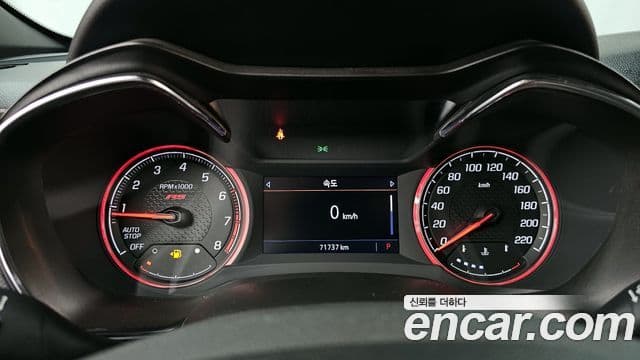 Chevrolet(GM대우) Trailblazer RS, 2022 8