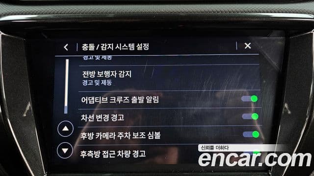 Chevrolet(GM대우) Trailblazer RS, 2022 16