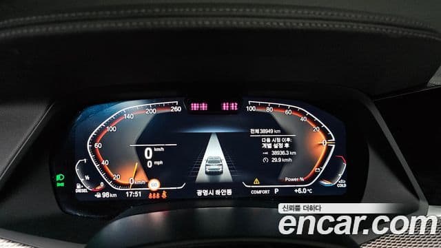 BMW X5 (G05) xDrive 30d M Sport, 2023 8