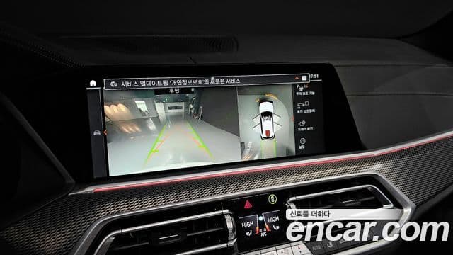 BMW X5 (G05) xDrive 30d M Sport, 2023 17