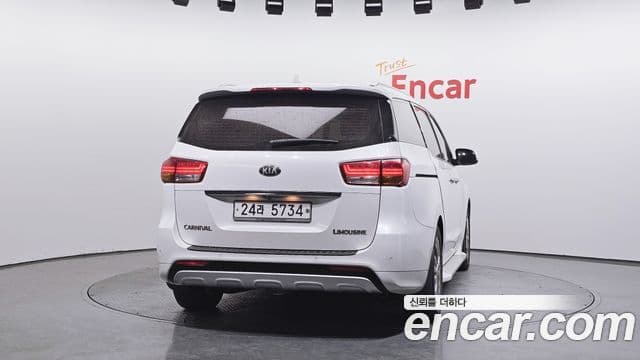Kia All New Carnival President, 2016 4