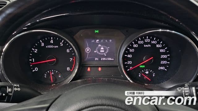 Kia All New Carnival President, 2016 8