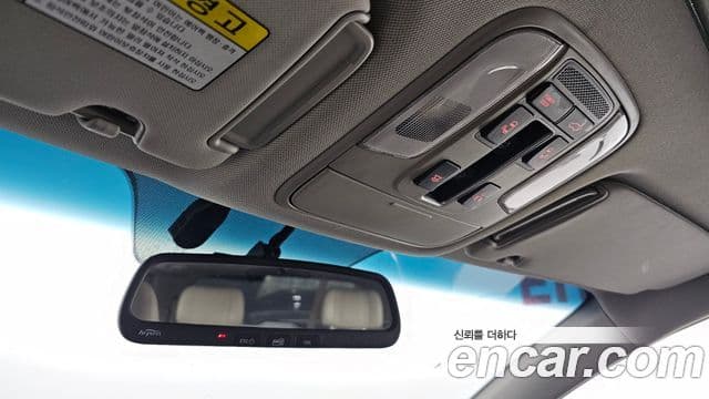 Kia All New Carnival President, 2016 15