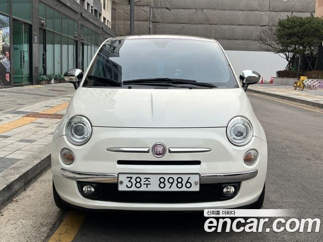 Fiat 500 1세대, 2013 1