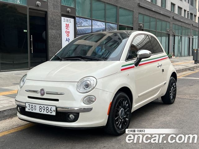 Fiat 500 1세대, 2013 2