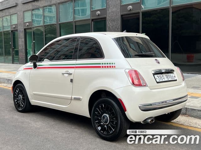 Fiat 500 1세대, 2013 3