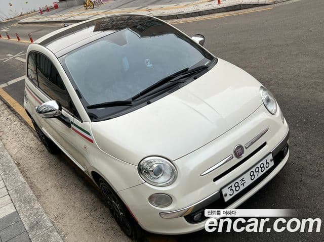 Fiat 500 1세대, 2013 6