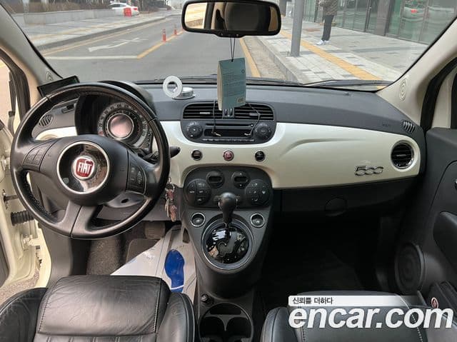 Fiat 500 1세대, 2013 7