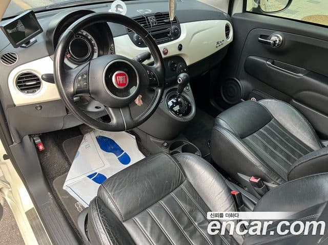 Fiat 500 1세대, 2013 8