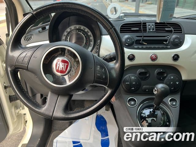 Fiat 500 1세대, 2013 9
