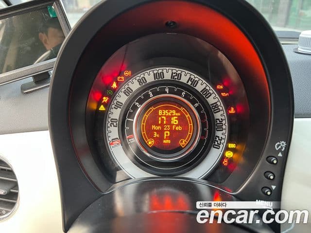 Fiat 500 1세대, 2013 10