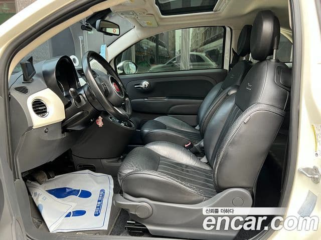 Fiat 500 1세대, 2013 11