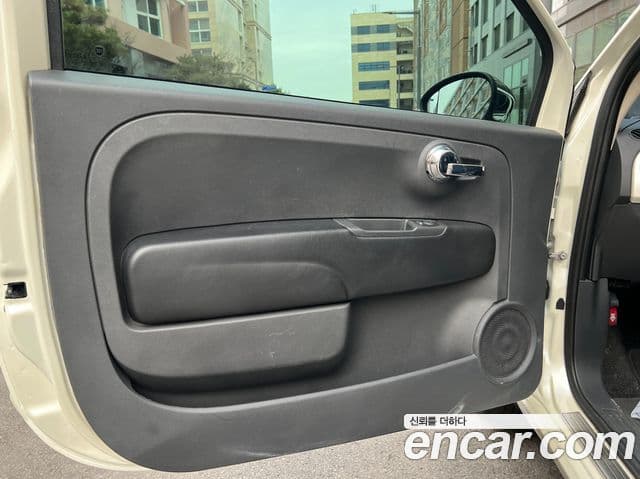 Fiat 500 1세대, 2013 13