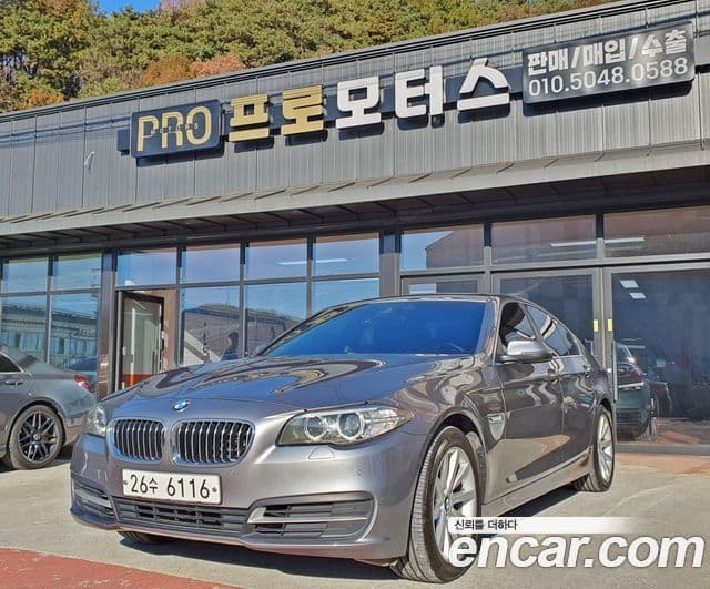 BMW 5시리즈 (F10), 2015 1