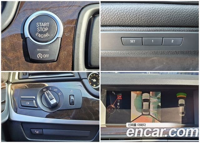 BMW 5시리즈 (F10), 2015 8