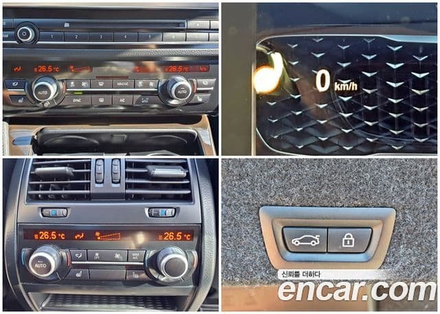 BMW 5시리즈 (F10), 2015 9