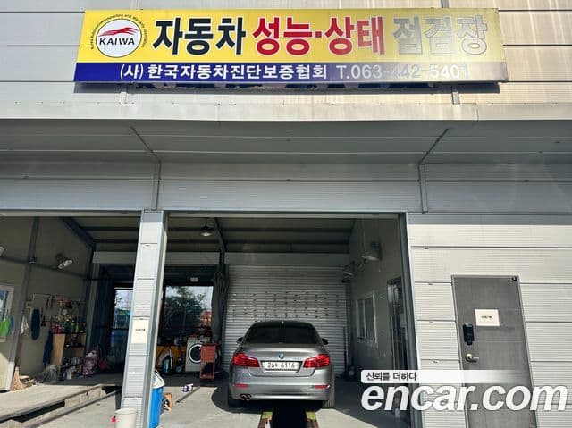 BMW 5시리즈 (F10), 2015 12