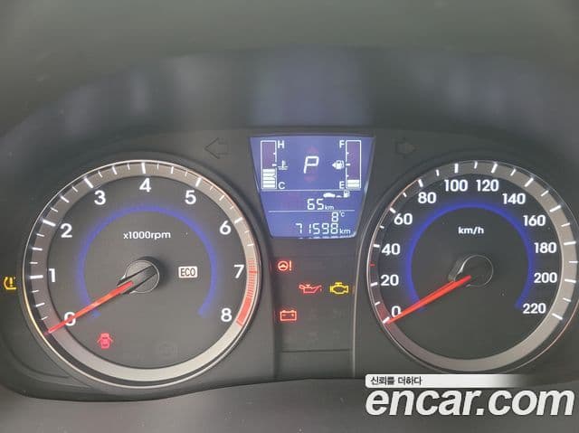 Hyundai Accent(новый кузов / новое поколение) Modern, 2017 10