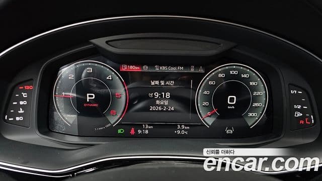 Audi Q7 (4M) Premium, 2026 8