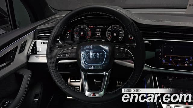 Audi Q7 (4M) Premium, 2026 13