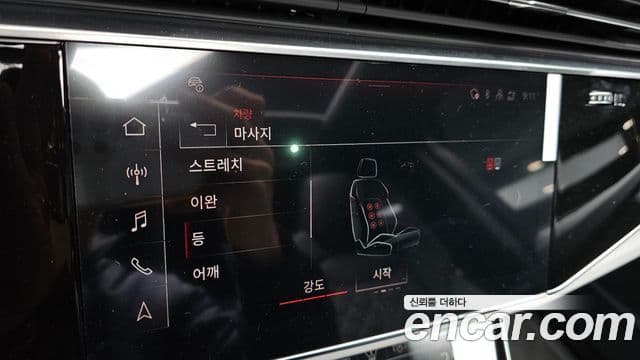 Audi Q7 (4M) Premium, 2026 17