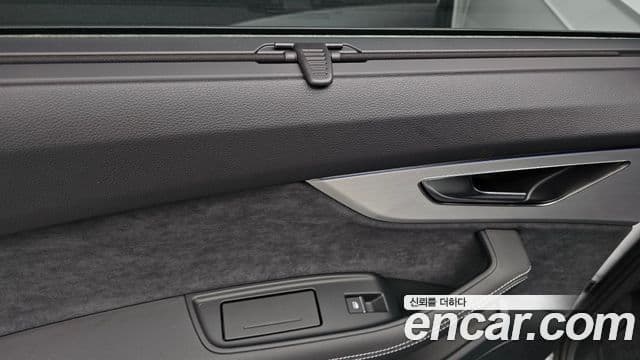 Audi Q7 (4M) Premium, 2026 19