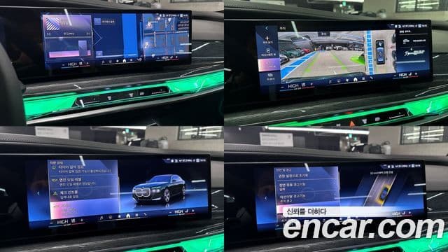 BMW 7시리즈 (G70) 750e xDrive M Sport, 2025 14