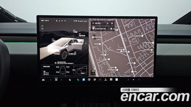 Tesla 사이버트럭, 2024 14