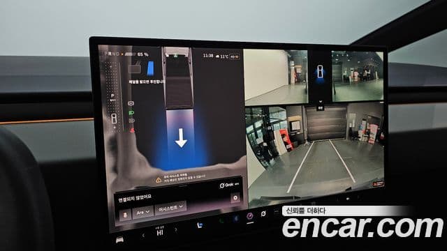 Tesla 사이버트럭, 2024 15