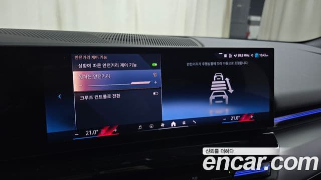 BMW 5시리즈 (G60), 2024 16