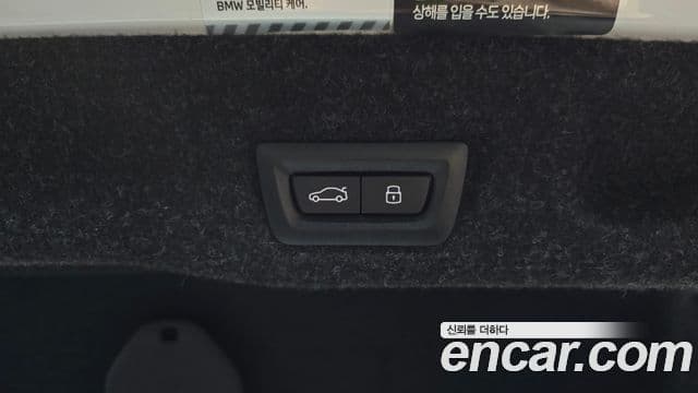 BMW 5시리즈 (G60), 2024 20