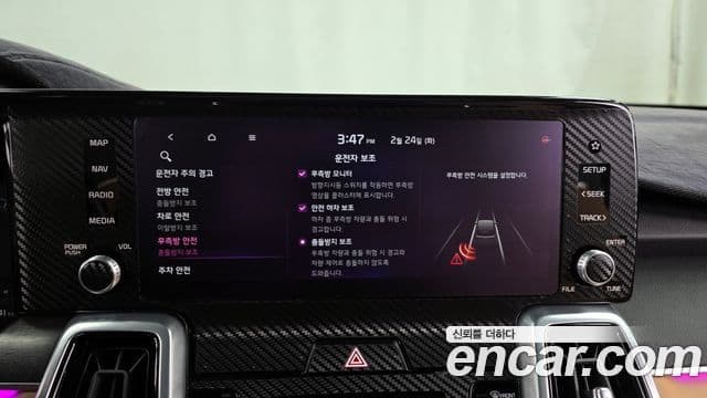 Kia Sorento 4세대 Noblesse, 2021 16