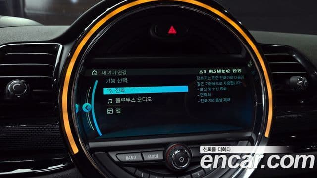 Mini Cooper D 클럽맨 2세대, 2018 15