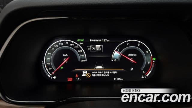 Kia Mohave The / новый Master Platinum, 2021 8