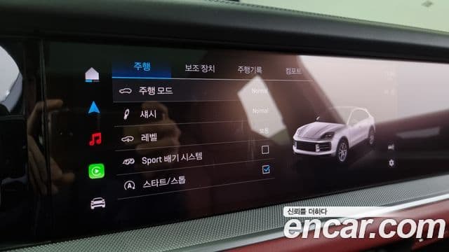 Porsche Cayenne (PO536) 3.0 купе, 2024 16