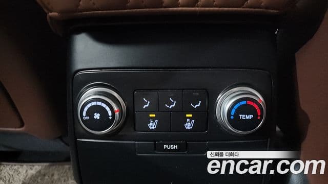 Hyundai Veracruz Special, 2015 19