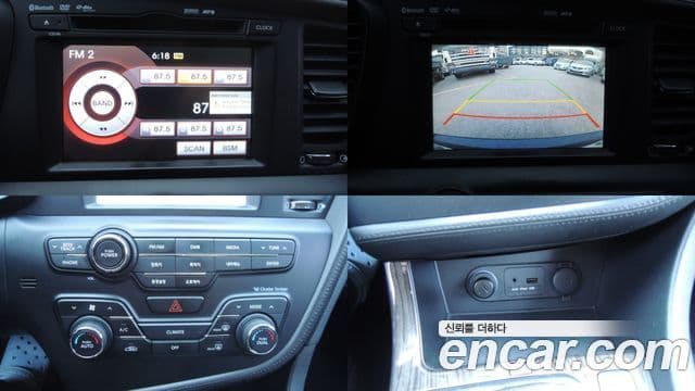 Kia K5 Prestige, 2013 10