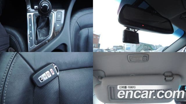 Kia K5 Prestige, 2013 11