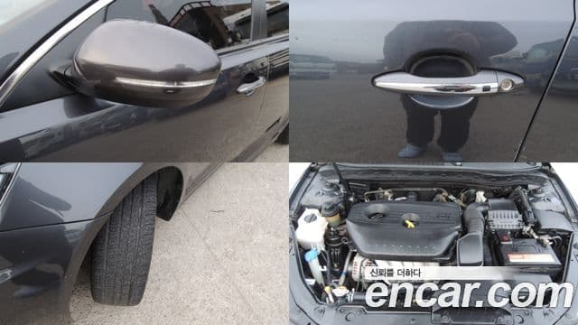 Kia K5 Prestige, 2013 20