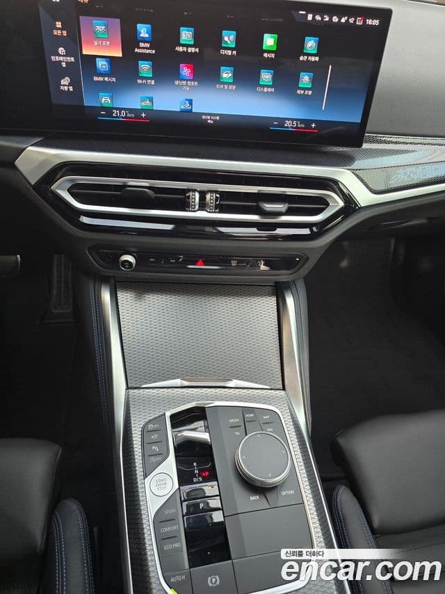 BMW 2시리즈 (G42) M240i xDrive купе, 2023 12