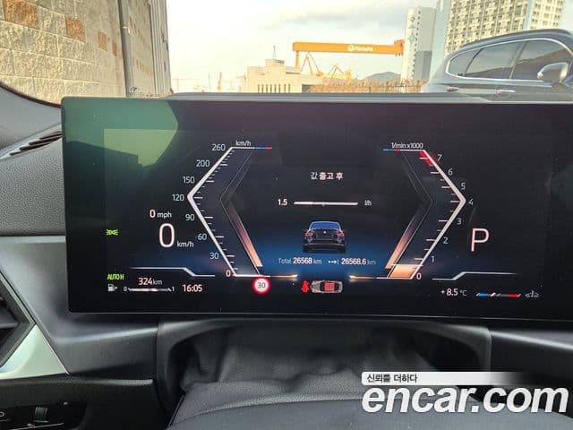 BMW 2시리즈 (G42) M240i xDrive купе, 2023 18