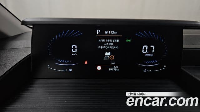 Hyundai Staria Modern, 2022 8