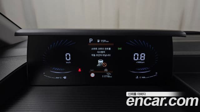 Hyundai Staria Modern, 2022 8