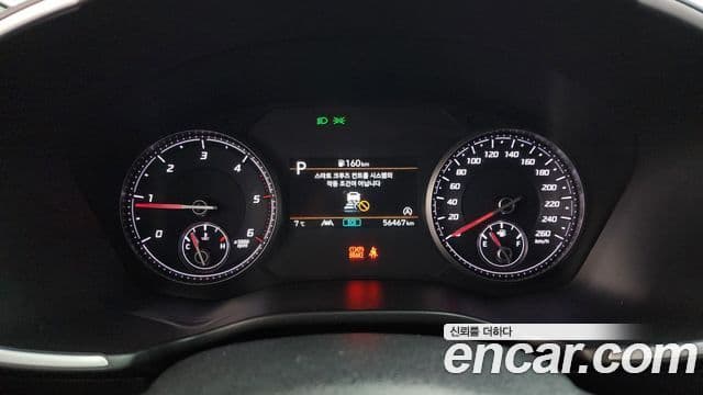 Hyundai The / новый New Santa Fe Prestige, 2023 8